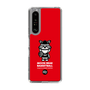 Slim Protection Case［ KEY LEGEND - MOON BEAR BASKETBALL ］