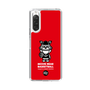 Slim Protection Case［ KEY LEGEND - MOON BEAR BASKETBALL ］