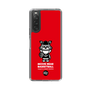 Slim Protection Case［ KEY LEGEND - MOON BEAR BASKETBALL ］