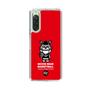 Slim Protection Case［ KEY LEGEND - MOON BEAR BASKETBALL ］