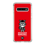 Slim Protection Case［ KEY LEGEND - MOON BEAR BASKETBALL ］
