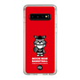 Slim Protection Case［ KEY LEGEND - MOON BEAR BASKETBALL ］