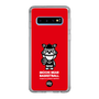Slim Protection Case［ KEY LEGEND - MOON BEAR BASKETBALL ］