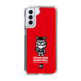 Slim Protection Case［ KEY LEGEND - MOON BEAR BASKETBALL ］