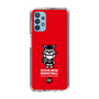 Slim Protection Case［ KEY LEGEND - MOON BEAR BASKETBALL ］