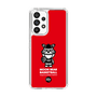 Slim Protection Case［ KEY LEGEND - MOON BEAR BASKETBALL ］
