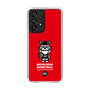 Slim Protection Case［ KEY LEGEND - MOON BEAR BASKETBALL ］