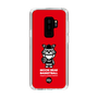 Slim Protection Case［ KEY LEGEND - MOON BEAR BASKETBALL ］