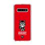 Slim Protection Case［ KEY LEGEND - MOON BEAR BASKETBALL ］