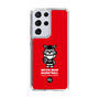 Slim Protection Case［ KEY LEGEND - MOON BEAR BASKETBALL ］