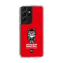 Slim Protection Case［ KEY LEGEND - MOON BEAR BASKETBALL ］