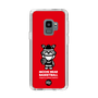 Slim Protection Case［ KEY LEGEND - MOON BEAR BASKETBALL ］