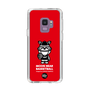 Slim Protection Case［ KEY LEGEND - MOON BEAR BASKETBALL ］