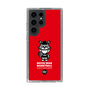 Slim Protection Case［ KEY LEGEND - MOON BEAR BASKETBALL ］