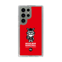 Slim Protection Case［ KEY LEGEND - MOON BEAR BASKETBALL ］