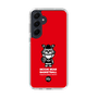 Slim Protection Case［ KEY LEGEND - MOON BEAR BASKETBALL ］