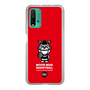 Slim Protection Case［ KEY LEGEND - MOON BEAR BASKETBALL ］
