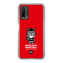 Slim Protection Case［ KEY LEGEND - MOON BEAR BASKETBALL ］