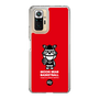 Slim Protection Case［ KEY LEGEND - MOON BEAR BASKETBALL ］