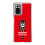 Slim Protection Case［ KEY LEGEND - MOON BEAR BASKETBALL ］