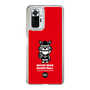 Slim Protection Case［ KEY LEGEND - MOON BEAR BASKETBALL ］
