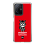 Slim Protection Case［ KEY LEGEND - MOON BEAR BASKETBALL ］