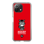 Slim Protection Case［ KEY LEGEND - MOON BEAR BASKETBALL ］