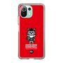 Slim Protection Case［ KEY LEGEND - MOON BEAR BASKETBALL ］