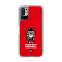 Slim Protection Case［ KEY LEGEND - MOON BEAR BASKETBALL ］