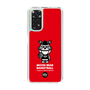 Slim Protection Case［ KEY LEGEND - MOON BEAR BASKETBALL ］
