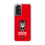 Slim Protection Case［ KEY LEGEND - MOON BEAR BASKETBALL ］
