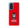 Slim Protection Case［ KEY LEGEND - MOON BEAR BASKETBALL ］
