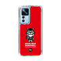 Slim Protection Case［ KEY LEGEND - MOON BEAR BASKETBALL ］