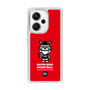 Slim Protection Case［ KEY LEGEND - MOON BEAR BASKETBALL ］