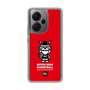 Slim Protection Case［ KEY LEGEND - MOON BEAR BASKETBALL ］