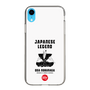Slim Protection Case［ KEY LEGEND - JAPANESE LEGEND ODA NOBUNAGA ］