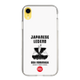 Slim Protection Case［ KEY LEGEND - JAPANESE LEGEND ODA NOBUNAGA ］