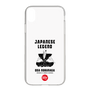 Slim Protection Case［ KEY LEGEND - JAPANESE LEGEND ODA NOBUNAGA ］