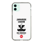 Slim Protection Case［ KEY LEGEND - JAPANESE LEGEND ODA NOBUNAGA ］