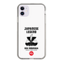 Slim Protection Case［ KEY LEGEND - JAPANESE LEGEND ODA NOBUNAGA ］