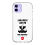 Slim Protection Case［ KEY LEGEND - JAPANESE LEGEND ODA NOBUNAGA ］