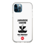 Slim Protection Case［ KEY LEGEND - JAPANESE LEGEND ODA NOBUNAGA ］