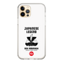 Slim Protection Case［ KEY LEGEND - JAPANESE LEGEND ODA NOBUNAGA ］