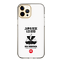 Slim Protection Case［ KEY LEGEND - JAPANESE LEGEND ODA NOBUNAGA ］