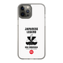 Slim Protection Case［ KEY LEGEND - JAPANESE LEGEND ODA NOBUNAGA ］
