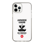 Slim Protection Case［ KEY LEGEND - JAPANESE LEGEND ODA NOBUNAGA ］