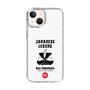 Slim Protection Case［ KEY LEGEND - JAPANESE LEGEND ODA NOBUNAGA ］