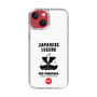 Slim Protection Case［ KEY LEGEND - JAPANESE LEGEND ODA NOBUNAGA ］