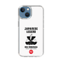 Slim Protection Case［ KEY LEGEND - JAPANESE LEGEND ODA NOBUNAGA ］