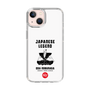 Slim Protection Case［ KEY LEGEND - JAPANESE LEGEND ODA NOBUNAGA ］